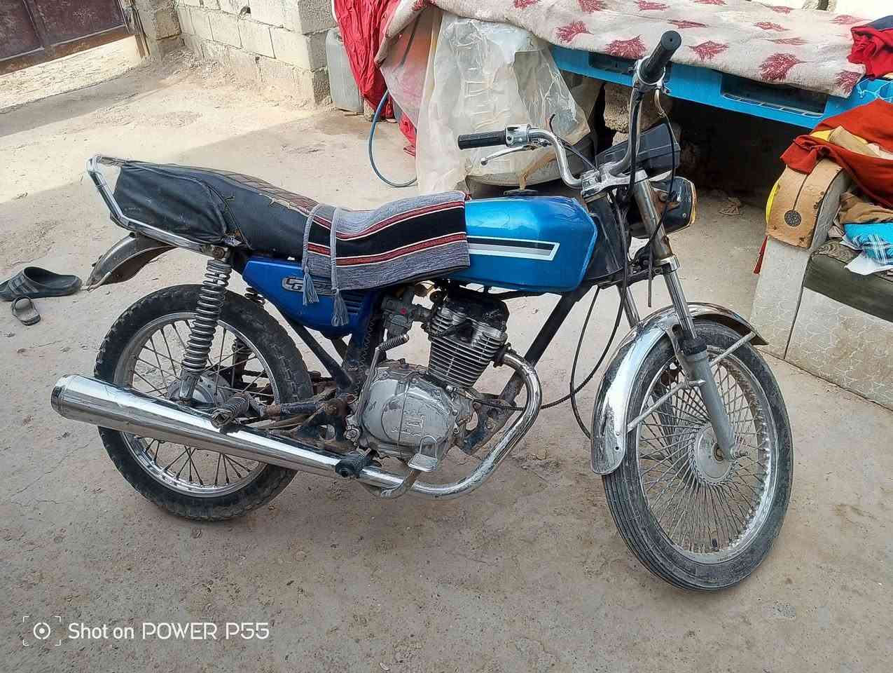 ***********.   150 في مجال
