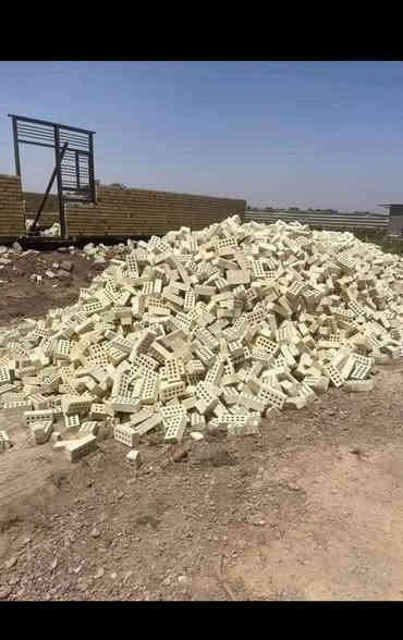 السلام عليكم من رخصة الادمن
طابوق مجمع النهروان طابوقه جمهوري ودرجه اوله 
خاليه من الملاح 
عدد مضبوط ٤٠٠٠ و٣٠٠ زياده 
لاستفسار (‏‪***********‬‏)
