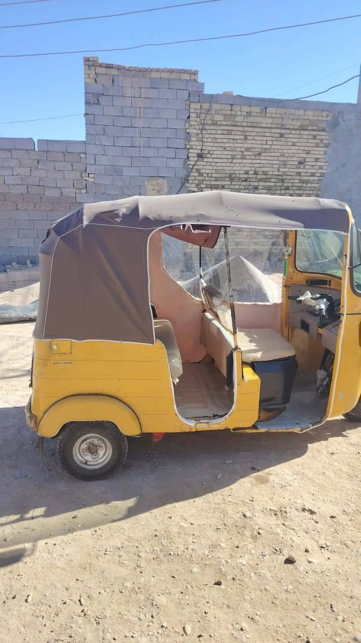 موديل 20 باوراق استنساخ الاصليات ضايعات سعرها ثلاثه وربع وبيها مجال
***********
