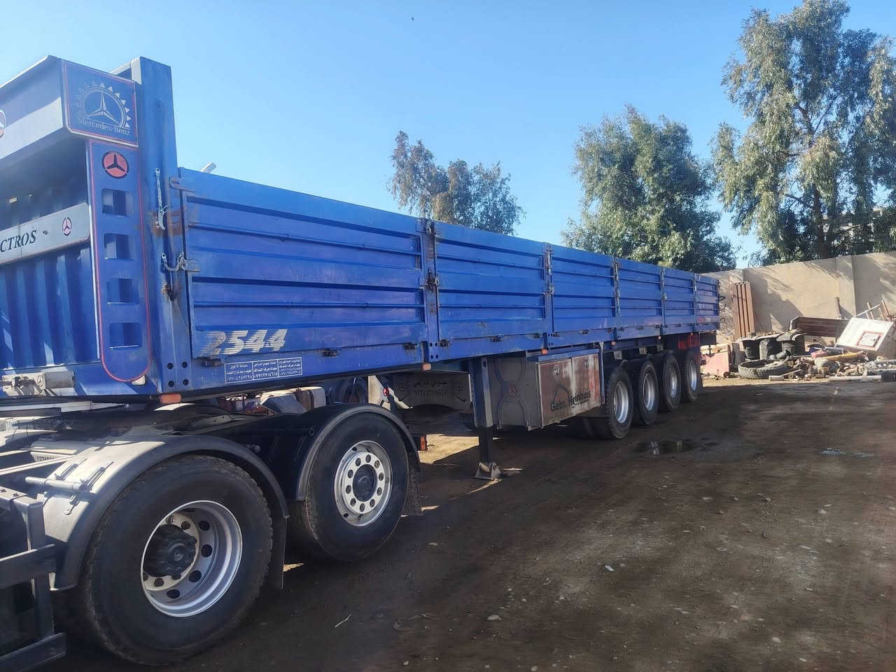 السلام عليكم اخوان عربانه حداده حمودي الدراجي شاصي ١٦.دناكير ١٤ مكفوله من الكسر  والفطر العربانه فصل وربط سليمانيه  مكانها ديالى بعقوبه للستفسار *********** السعر ١٧٠$
