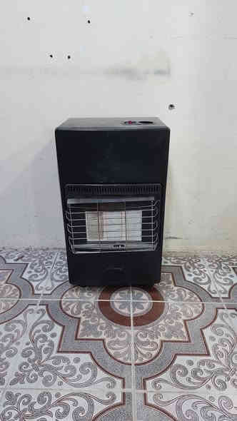 ئەم شتانە بۆ فرۆشتن لەسلێمانی.
***********
جوابی کۆمێنت نادرێتەوە
