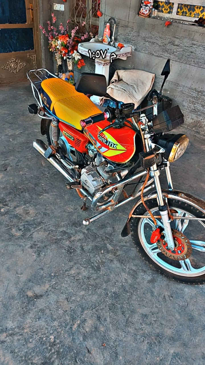 ***********
بي واتساب
