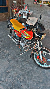 07510716160 بي واتساب