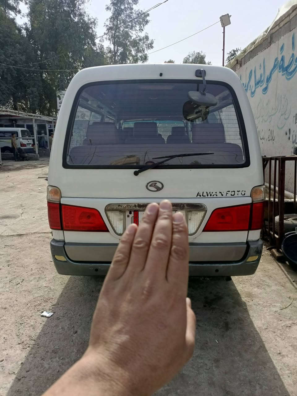 السلام عليكم كيه فتون, 2017 سياره زيرو بيع كوم حديد بدون لوحات عله وضع الشركه العنوان بغداد الشعله الرقم***********
