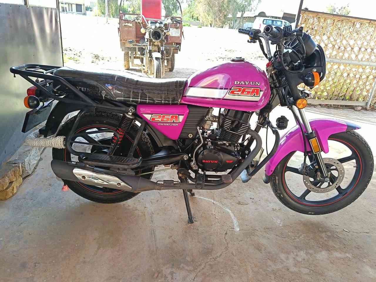 دايوان 2022
اوراق اصولي 7 اوراق والمكاتبه الثامنه  مكينه 200 كتابه حمره وكيل البغدادي مكفوله من شخط ما مبدل بيه برغي بلاديه مكاني بابل محاويل السعر خاص
***********
