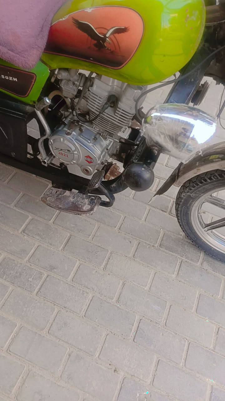 ***********💓1450🥰2021
