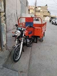 ستوته • زيرو • الامين الثانيه