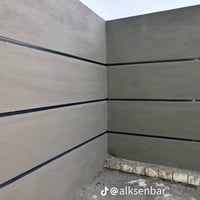 لبخ • سقل • تقطيع اسطار