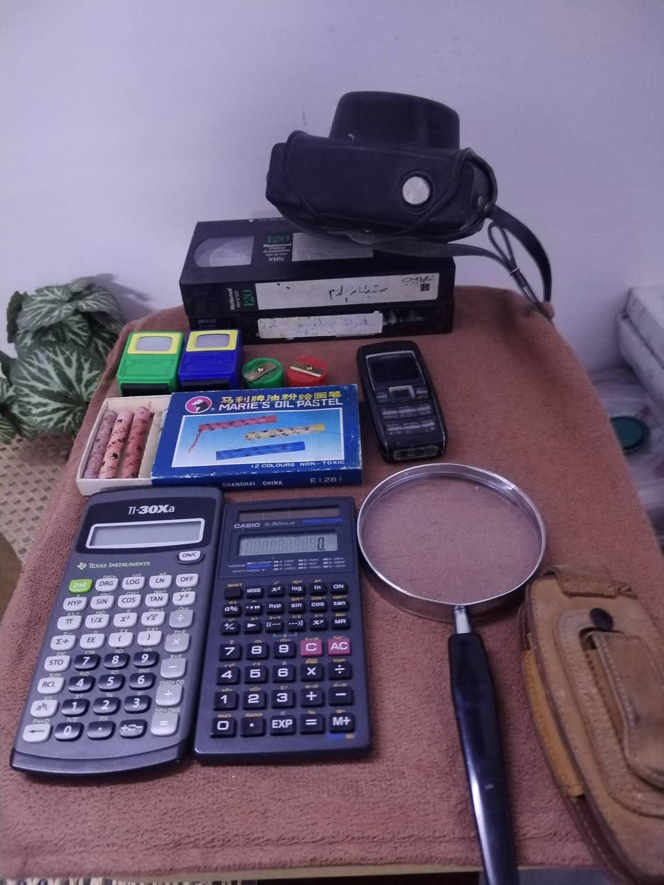 للبيع مكبره ياباني مع حاسبه كاسيو مع المجموعه سعر ٢٠ مراسله خاص غير متواجد بل تعليقات


**إذا كنت صاحب هذا الإعلان وتريد حذفه لأي سبب، رجاءا أرسل رسالة إلى الدعم الفني**