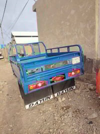 ستوته • موديل 13 • كوت شارع نفط