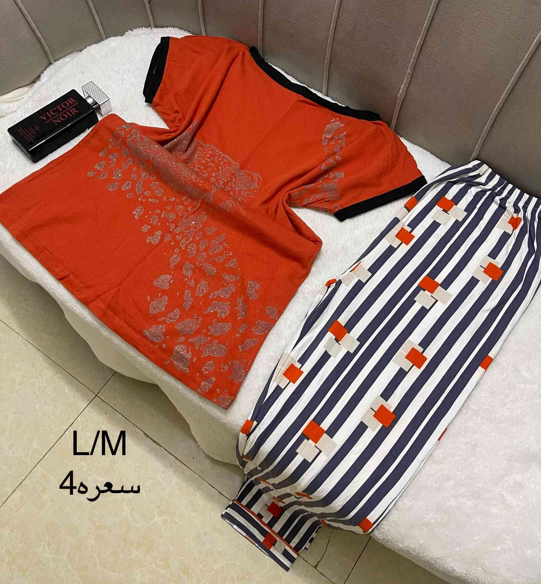 توصيل5 Singapore


**إذا كنت صاحب هذا الإعلان وتريد حذفه لأي سبب، رجاءا أرسل رسالة إلى الدعم الفني**