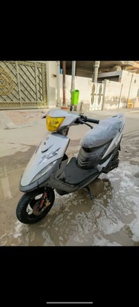 ماكس • مختمه • القرنه الشرش