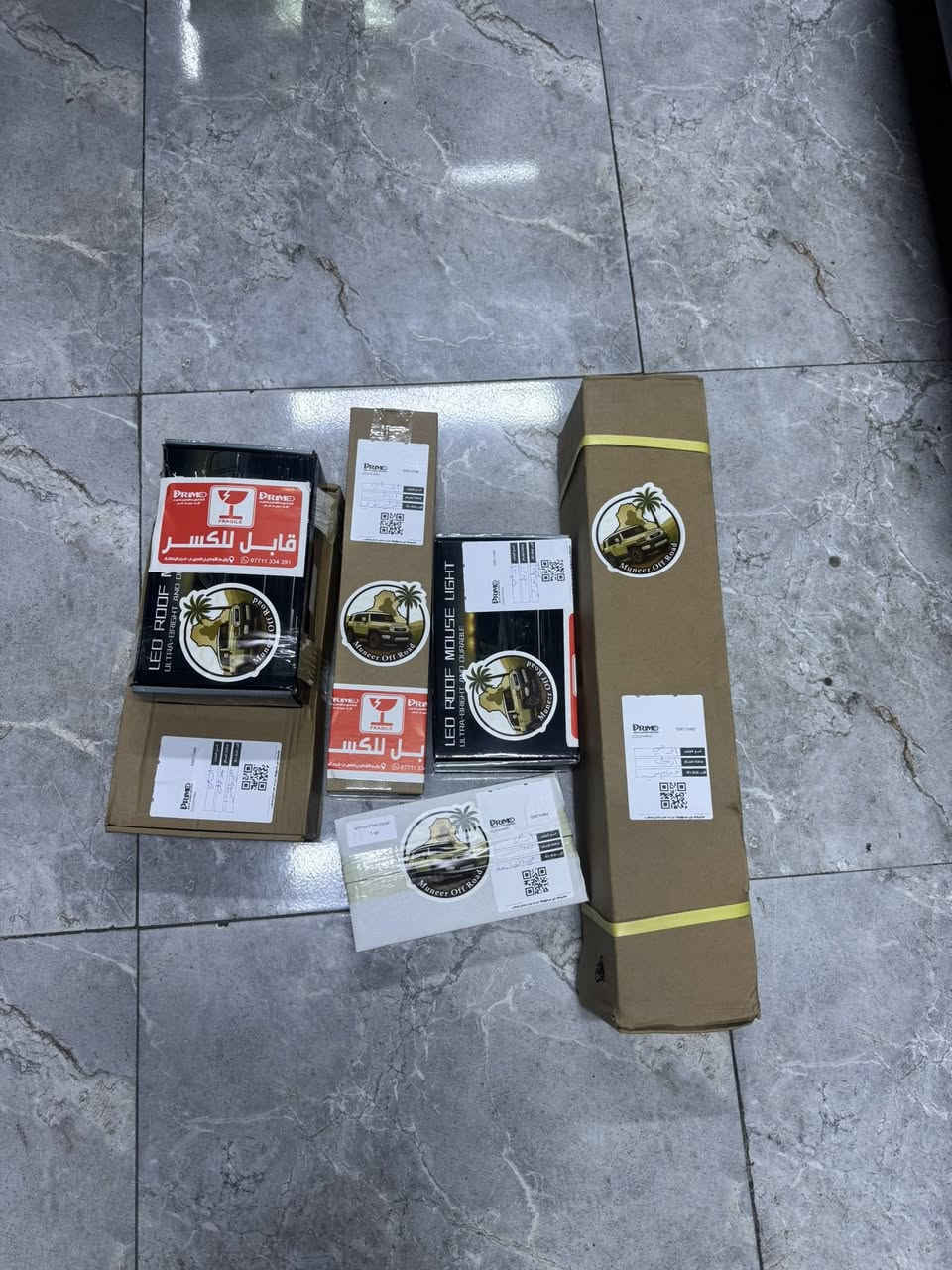 🔻☺️ السلام عليكم ورحمة الله ☺️🔻

تنويه ❗️❗️❗️

نود اعلامكم ✅ التوصيل مجاناً 🚗 
لجميع محافظات العراق 
خلال فترة شهر رمضان المبارك 🌙

العنوان :: بغداد - الرصافه - شيخ عمر - قرب معمل خياطة العسكري

الهاتف :: *********** - ***********

الموقع :: https://maps.app.goo.gl/KLE3zQEbfeUWobxz6?g_st=ipc

ملاحظة :: اذا عندك استفسار او سؤال نرد على المكالمات كل وقت وكذلك عدنا 🔴 ( ورشة متكامله للصيانه ) 🔴

#اف_جي
#منير_اوف_رود
#muneer_off_road
#الجميع
#ادوات_سيارات
#كماليات_سيارات
