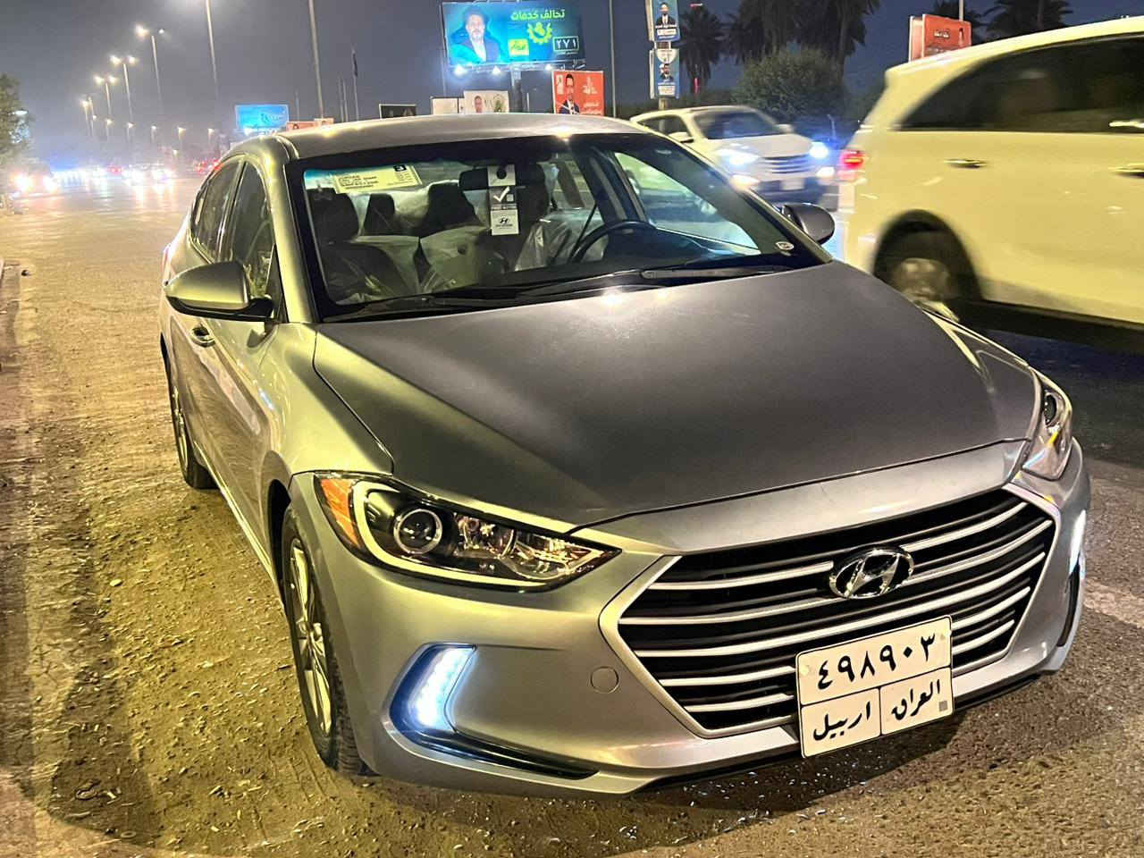 السلام عليكم ورحمة الله وبركاته
🚗 سيارة للبيع هيونداي إلنترا موديل 2017
فول مواصفات عدا فتحة السقف.
السيارة بدون تبديل، فقط بها بارد.
نظيفة جداً واستعمال شخصي.
📍 العنوان: بغداد – الدورة – المهدية الثانية
📞 رقم الهاتف: ***********
للاستفسار والاتصال على الرقم أعلاه.
علما. رقم السياره جديد
