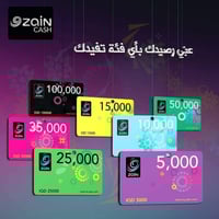 شحن رصيد • شدات ببجي • هيت فلكة دوارة