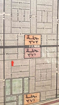 محلة 371 • ٢٠٠م • طابو