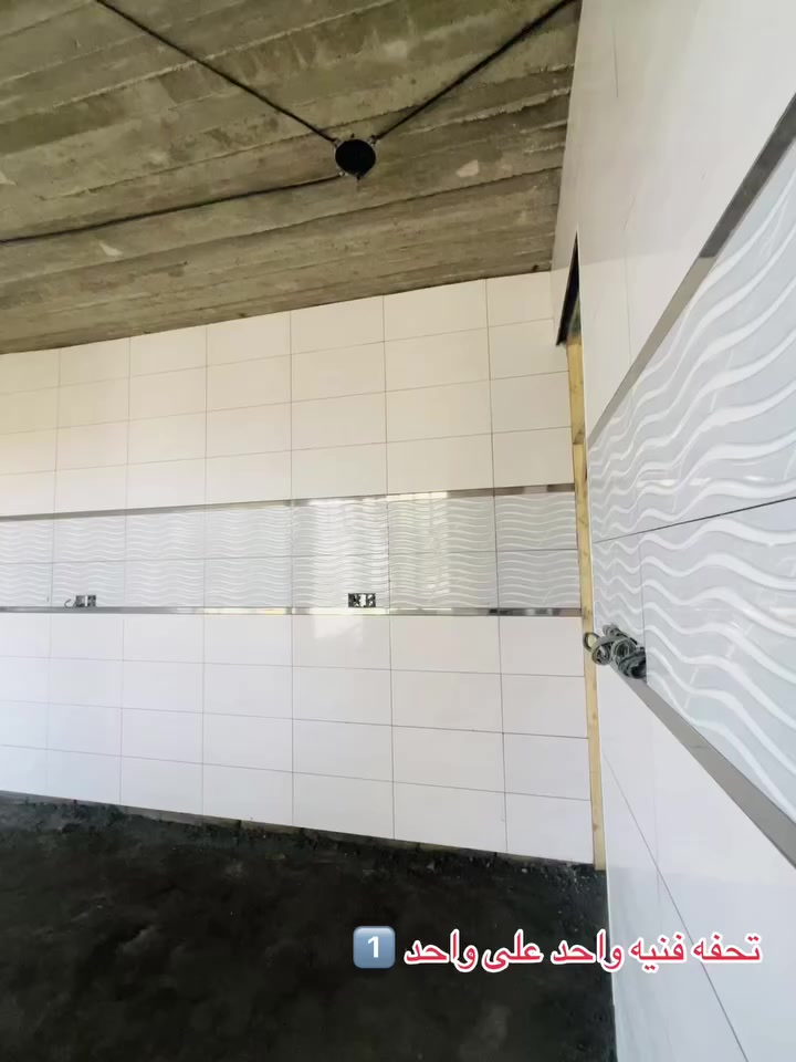 الحمدالله جزء من عملنا    تغليف سيراميك جدران +ارضيه   +دروجه فر  او عدل  متواجدين في قضاء،الدجيل وبي انسب السعار الخياليه اخوكم حمودي الفهد الفهد

رقم الهاتف (*********** )
