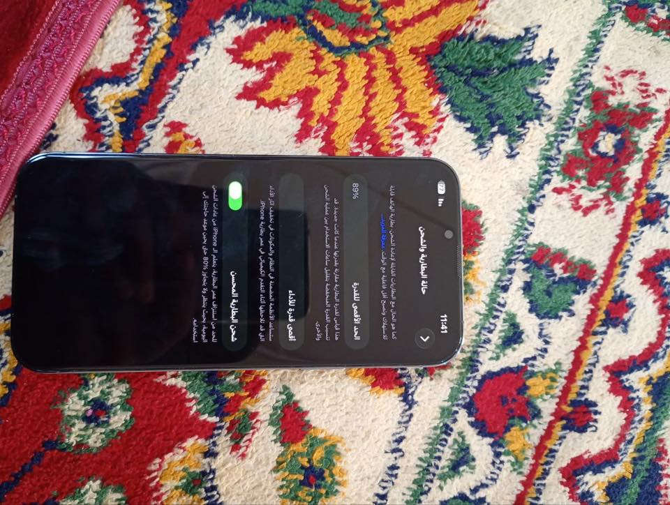 السلام عليكم عندي ايفون 13برو ماكس. بطاريه89جهاز ما مبدل بي شي جهاز امريكي نضافه 100/100مابي ولا شخط اجهاز اشتريته قبل شهر ونص وهسه عندي ظروف اريد ابيعه ذاكرته256 جهاز نضيف كلش كامرته تخبل  مكاني كربلاء  هاذه رقمي*********** قيم بل يرضي الله اني اخذته 700من كلمات المصطفى
