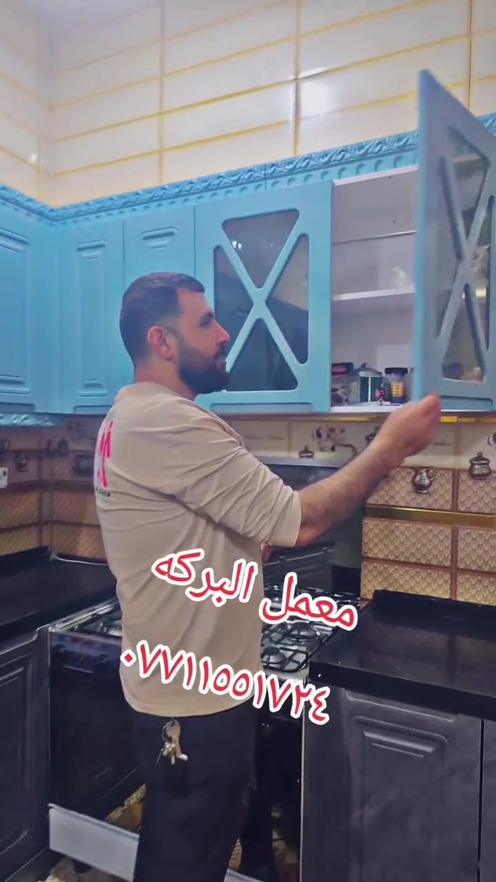 معمل البركه للنجاره
Omar Dulaimi 
👷‍♂️ إتقان في كل تفصيل ، جودة في كل عمل

🔧 خدماتنا:
. أعمال النجارة الخشبية بكافة أنواعها (أبواب, نوافذ, مطابخ, غرف نوم ، تخم ، ديوان ، كورنر )
· تصنيع وتصميم الأثاث المنزلي والمكتبي حسب الطلب
· أعمال الألمنيوم الحديثة (واجهات, نوافذ, أبواب)
· تركيب القواطع والستائر الألمنيوم
· أعمال الصيانة والتجديد للنجارة والألمنيوم

✅ مميزاتنا:
· خبرة طويلة في مجال النجارة والألمنيوم
· استخدام أفضل المواد والخامات
· دقة في التنفيذ والتسليم في الموعد المتفق عليه
· تصميمات عصرية تناسب جميع الأذواق

📍 العنوان: [مقابل محطة كهرباء بسماية ]
📞 الهاتف: [*********** ]
📱 واتساب: [*********** ]

نحول رؤيتك إلى واقع ملموس!
✨ بفضل الله، ثم بحرفيتنا، نبتكر لك مساحات تليق بذوقك
