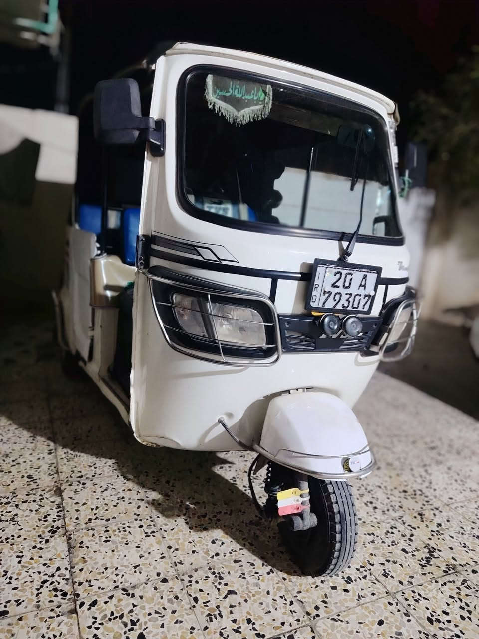 تكتك Tvs لبيع موديل ٢٠٢١ رقم ديالئ انكليزي تحويل ثاني يوم تكتك كفاله عامه من الضربه و وصبغ المكينه
مكاني بعقوبة الاستفسار ***********
مو شراي لا تتصل رجأ
