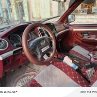 ٢٠١٢ • اوتوماتيك • واسط