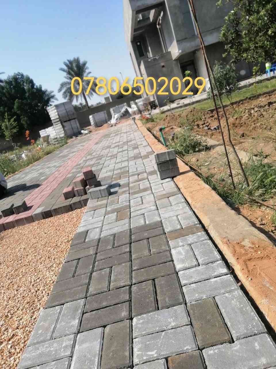 كادر عمل متخصص باعمال : (مقرنص) (كارمستون) (سيراميك) (فرشي) و بأسعار مناسبه عمل درجه اولى اشراف مهندس
للاستفسار  الاتصال ع الرقم : ***********

العنوان / كربلاء
