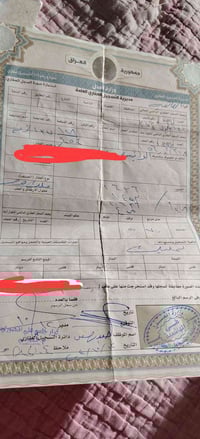 كاع • ٥٧٠م • مقابل السكة