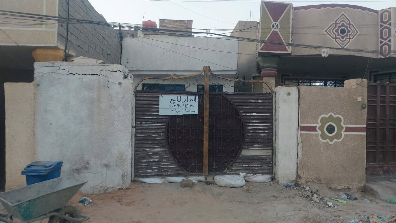 بيت للبيع مساحة 100طابق ونص شارع  الغدير قرب مولده سيد خالد الكرغوليه السعر 55 وبيه مجال *********** سند 25
