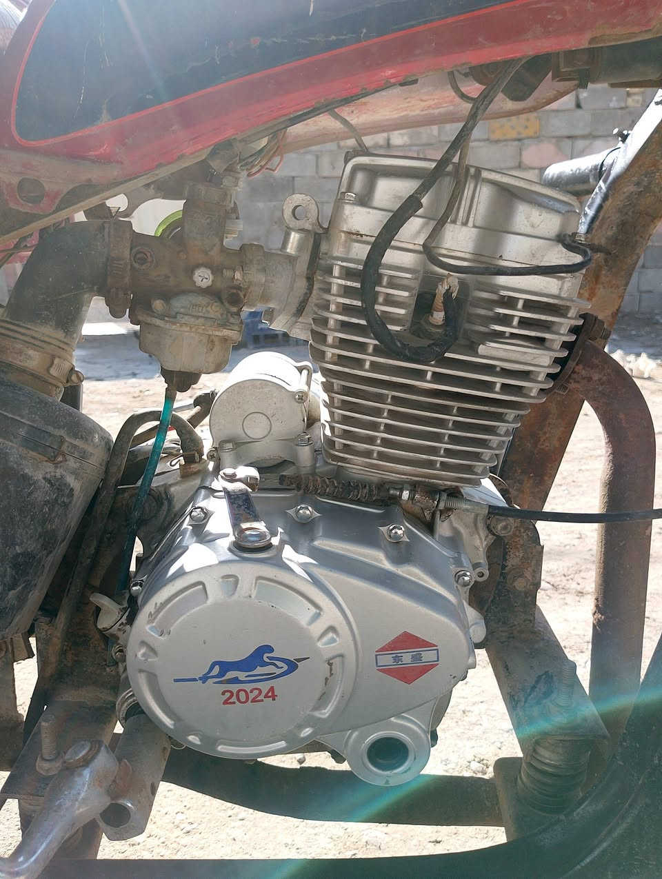 السلام عليكم ستوته دايوان ٢٠١٥ اوراق كامله مكينه حلوه جديده 2024 العنوان بغداد حي  العامل السعر 700 مبايل ***********
