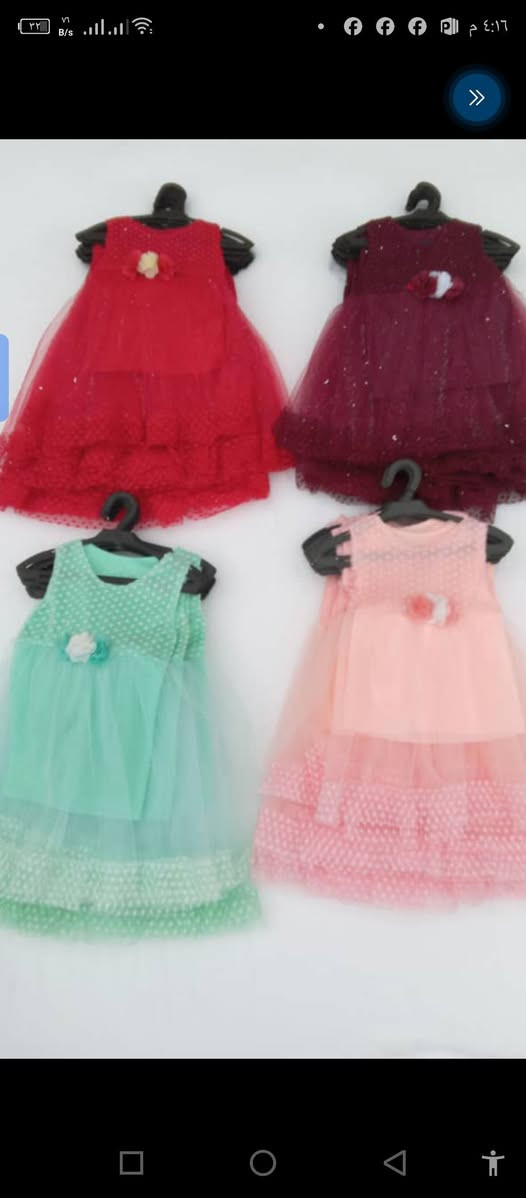 جملة فقط للحجز والاستفسار اتصل أسعار مناسب خدمه توصيل كافه المحافظات ***********
