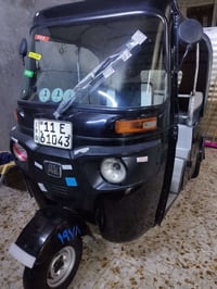 تكتك مديل 22 • مكفولة • بغداد الكمالية