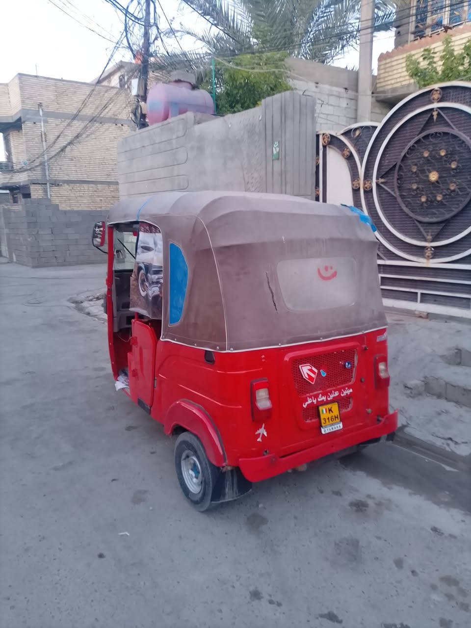 سلام عليكم تكتك 22 شهر 8  بيه لغد معجون رقم نكليزي تحويل ثاني يوم 
مانكي بغداد شعب سريدات رقم تصل و تدلل ***********
