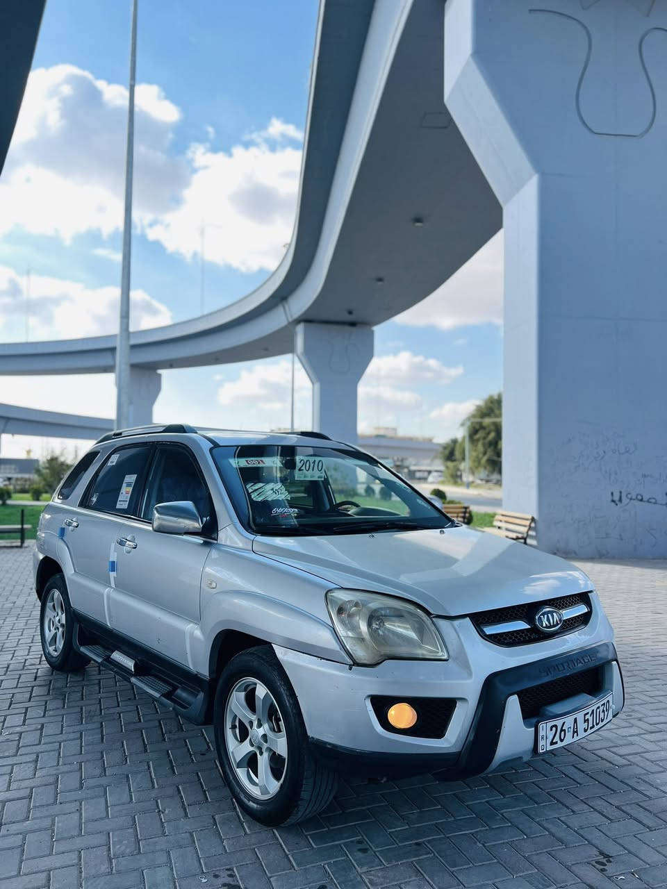 سعر مناسب جدآ (113)$وبيها مجال !!!

سلام عليكم للبيع كيه سبورتج 2010خليجي 
رقم صلاح الدين الجديد سنويه لل30باسمي 
محرك2000دوش المرغوب كير محرك شرط 
تخم تاير جديد صدر جديد غرفه جديده 
تبريد ثلج 🧊 تدفئه سياره جاهزه بدون نقص 
شاشه +حساس خلفي +كامره +كشن تدفئه 

مكاني تكريت  ***********☎️
