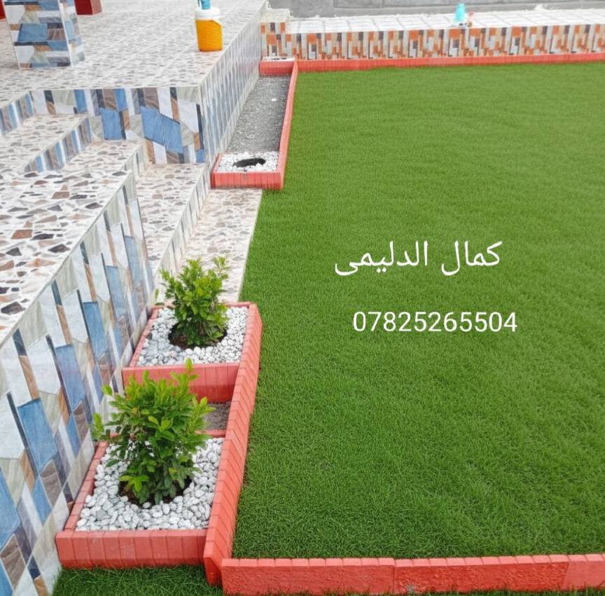 اخر اعمالي انشاء الله تعجبكم 🙏 *********** 📞 الاستفسار اتصل على الرقم
