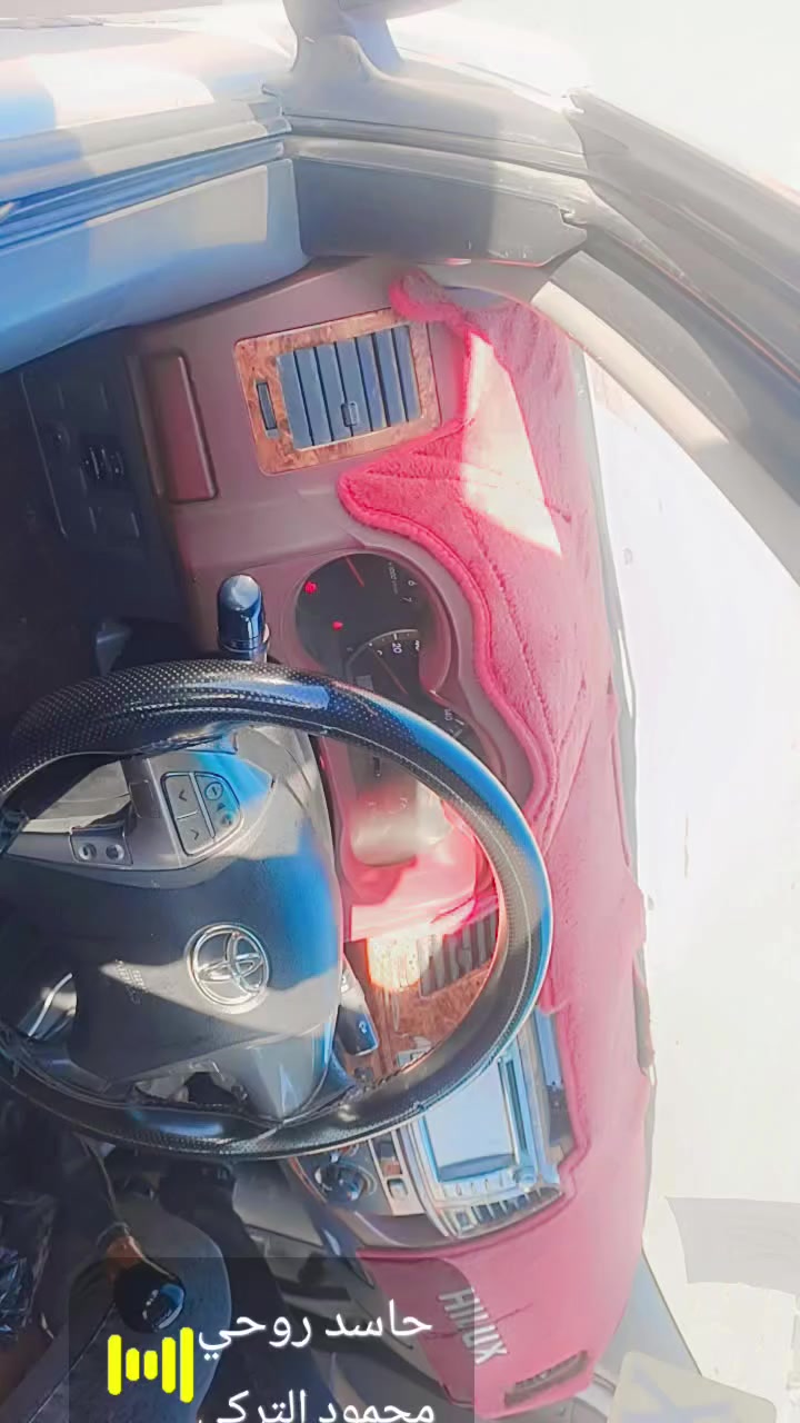 السلام عليكم مدير الكروب المحترم بيكم فلاونزه موديل 2014 مكفولة كفالة عام رقم بغداد ماشي 260 شاصي19 المكان واسط صويره ناحيه الحفرية غرب البانزين خانه الحفرية رقم صاحب السياره ***********
