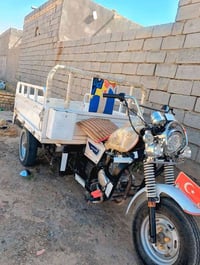 ستوته • ٢٠١٩ • مكفوله