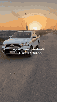 بيع قطعه أرض نص دونم تقريبا ✔️✔️

جنس العقار ..ملك صرف ..تحويل مباشر بأسم المشتري✔️✔️

المساحه 1075متر 👍

الموقع..بغداد ..الراشديه..كاظم العلي👍👍 موقع مميز  على الطريق الرابط بين  # وجزيرة بغداد السياحيه

للأستفسار الاتصال بالرقم التالي ***********📞📞
