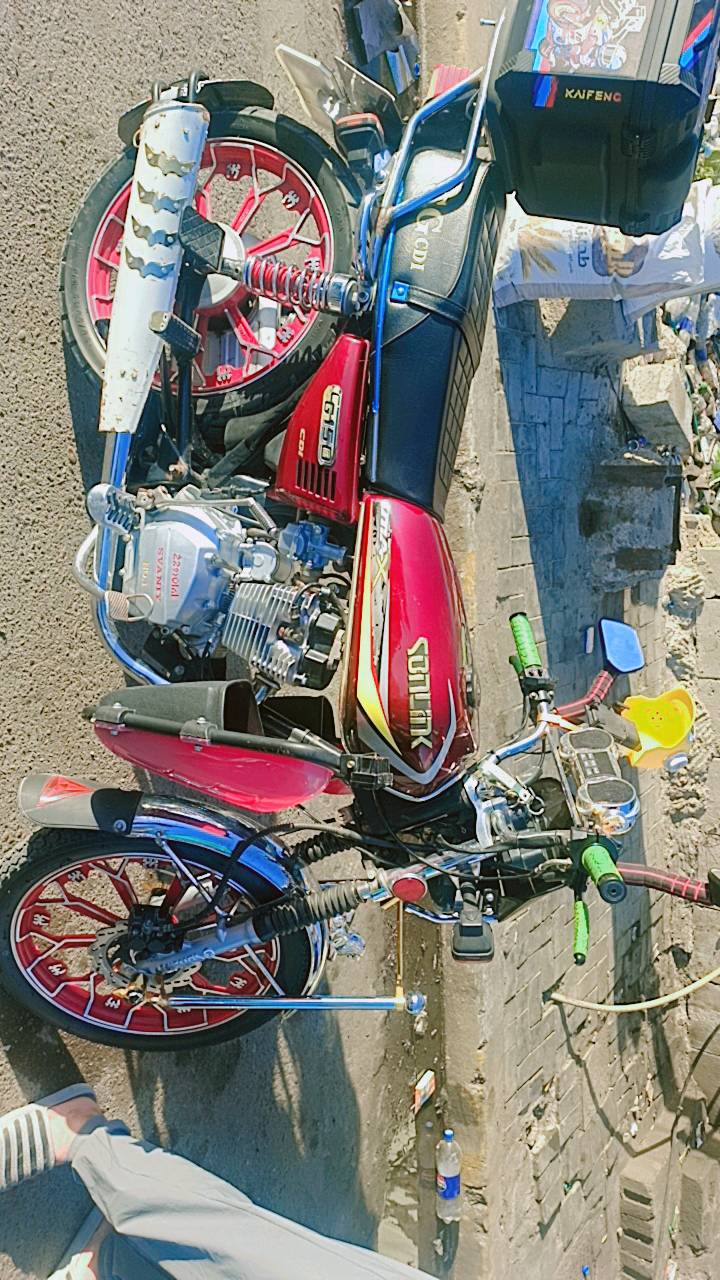 مرقم كامل تحويل ثاني يوم سنوية لل28 عنوان الانبار