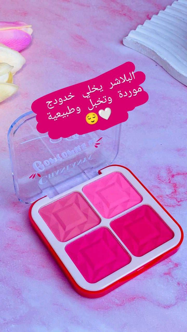 ضيوفو حسابي كلشي متوفر عندي


**إذا كنت صاحب هذا الإعلان وتريد حذفه لأي سبب، رجاءا أرسل رسالة إلى الدعم الفني**