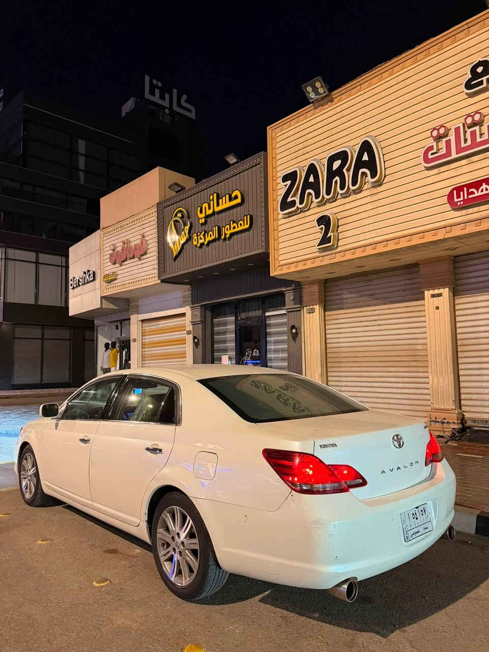 سلام عليكم
تويوتا أفلون 2008
رقم بغداد
اعلى فئه limited 
خزن ميموري
مقاعد جلد 
تحكم بالستيرن
شاشه لمس
منظومة زنون
عدسات مركبه بدل الكشافات 
السياره كامله على اخر حبايه
بيها قطع صبغ ابيع حزام
مكانها حله مركز المدينه
السعر($ 127)
للتواصل ***********
