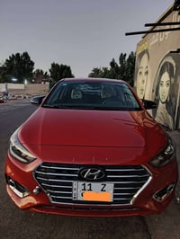 اللهم صلي على محمد وآل محمد اكسنت  2022     )((معوقين وكالة)) (   فول ...