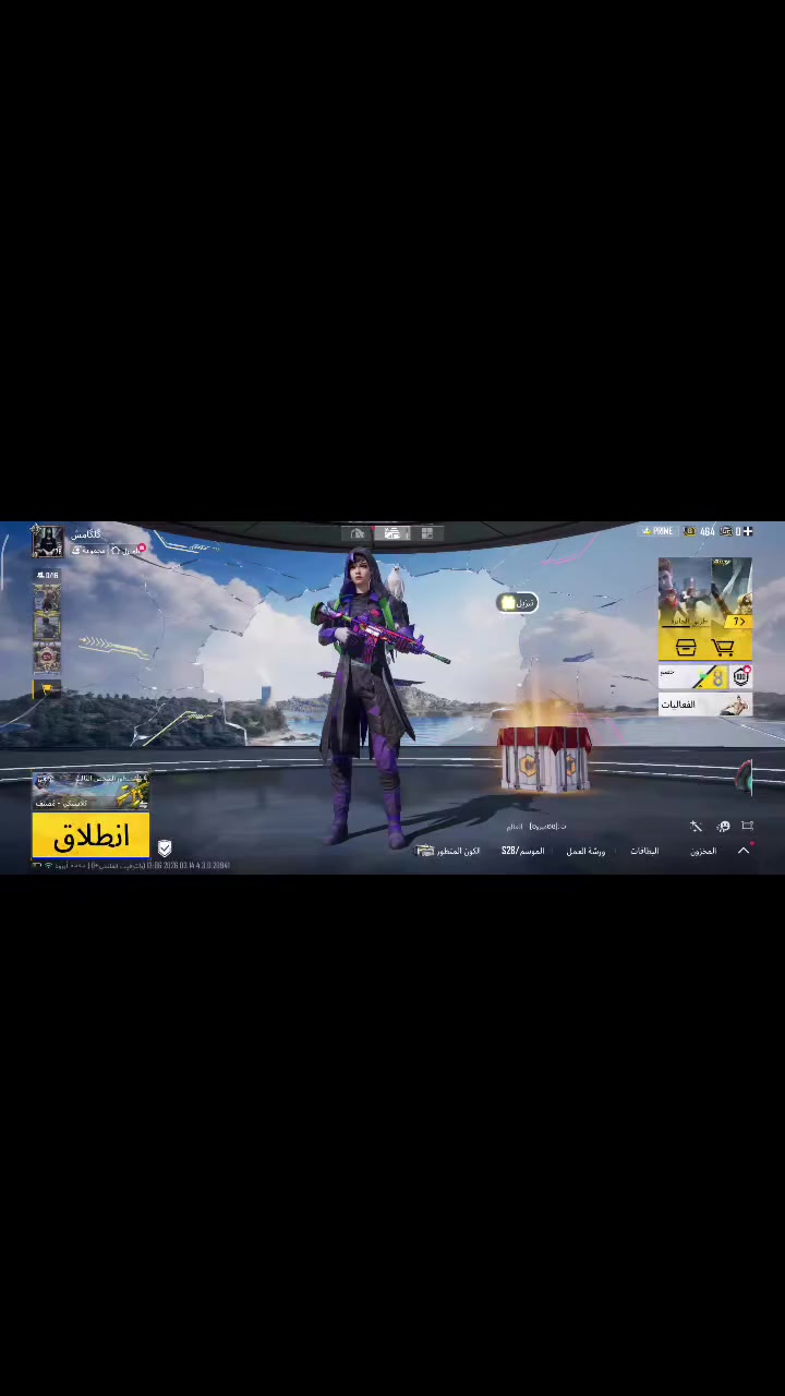 للبيع ولتفاصيل داخل لفديو ليشتري يراسلني خاص او يراسل واتساب ***********
