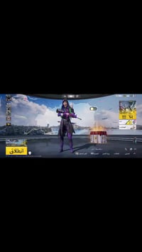 للبيع ولتفاصيل داخل لفديو ليشتري يراسلني خاص او يراسل واتساب 078332485...