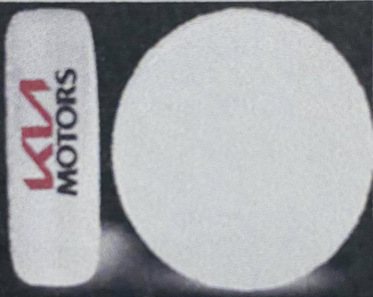 الى اصحاب الكيات الحمل (الفحل)
وصلنا غلاف سبير جلد عليه علامة KIA Motors
ب 20 الف مع التوصيل المجاني لكافة محافظات العراق
للاستفسار والطلب على الرقم *********** يوجد واتساب
