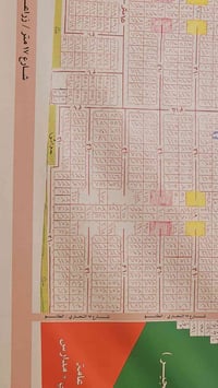 1_قطعة ارض 100متر طابو صرف رقمه 359 واجه 5 ونزال 20 2_قطعة ارض 100متر ...