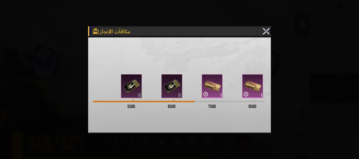 حساب بوبجي مستوى 70 مستوى المجموعات 51 13سلاح يطور وبي بطاقة تغير الاسم سعر الحساب 50 ألف فقط أقبل وسيط أو أدمن أو بيع وجه لوجه


**إذا كنت صاحب هذا الإعلان وتريد حذفه لأي سبب، رجاءا أرسل رسالة إلى الدعم الفني**