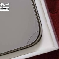 آيفون ١٥ برو ماكس • ٢٥٦ • دبل شريحة