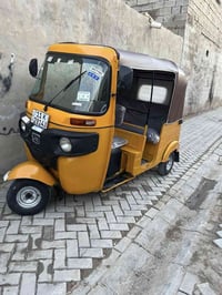 ٠٧٧٣٤٠٣٢٤٩٣