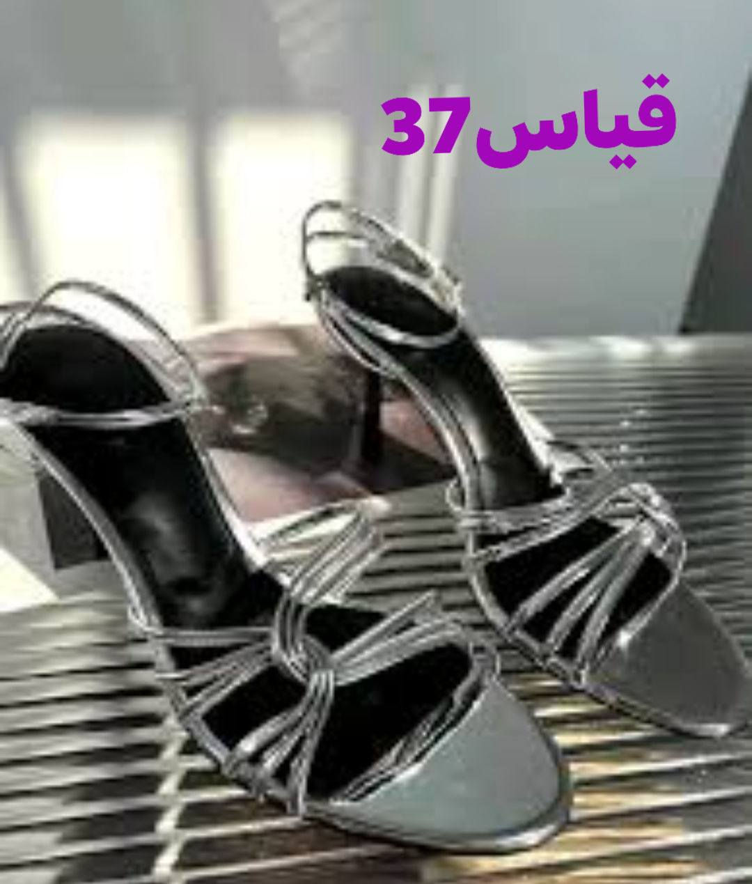 احذية نسائي
سعر القطعة (5000)
يوجد توصيل داخل الموصل و جميع المحافظات
للحجز مراسلة الصفحة


**إذا كنت صاحب هذا الإعلان وتريد حذفه لأي سبب، رجاءا أرسل رسالة إلى الدعم الفني**