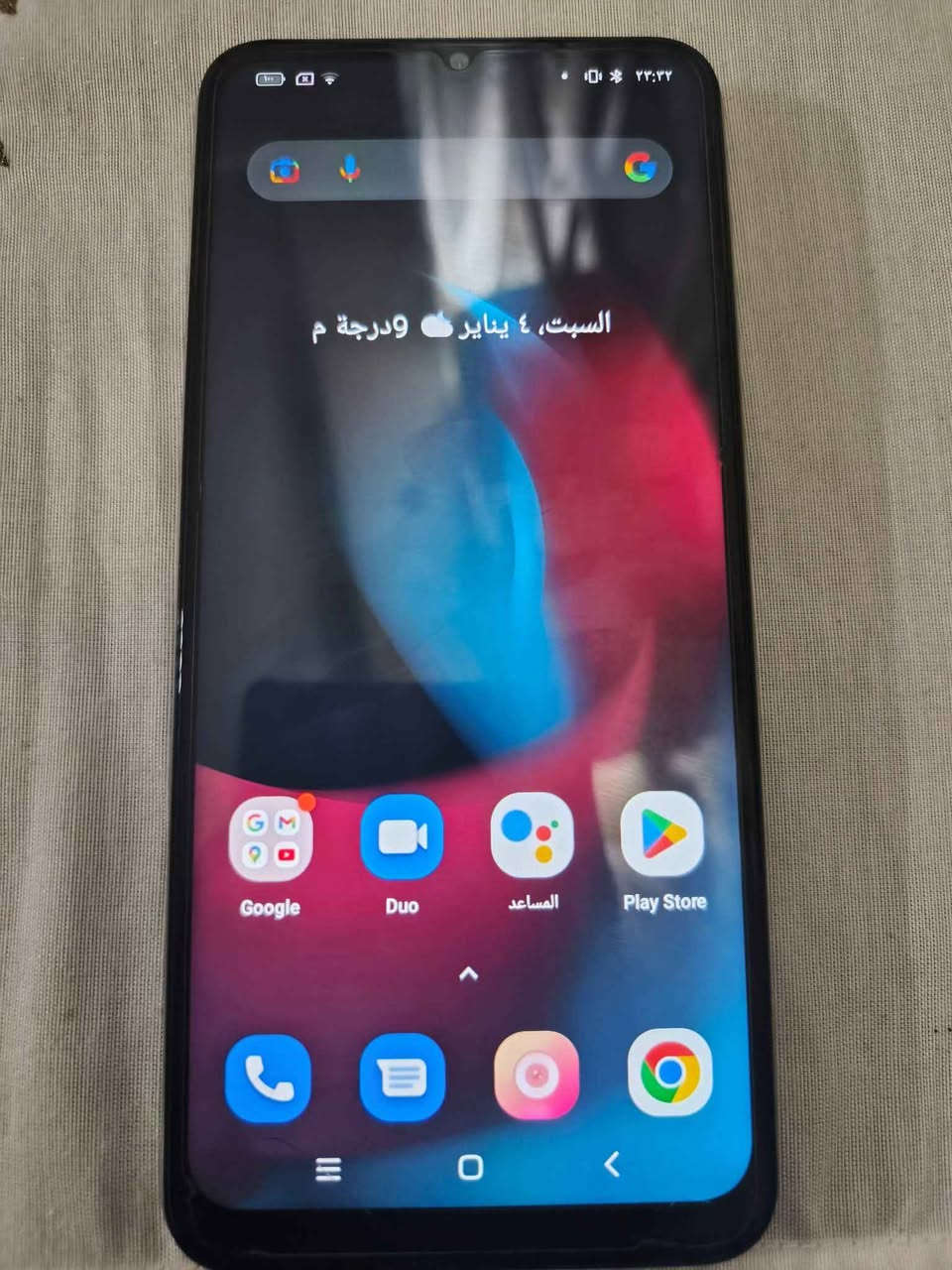 بو فؤوشتن موبايل 80C OSCAL رام 8 گیگا 128 لوك به كار نةهاتو تةنها ئةكتيف كراوه نرخي 190هةزار 200 دولاري پي دراوه گياندن هةيه السليمانية, العراق


**إذا كنت صاحب هذا الإعلان وتريد حذفه لأي سبب، رجاءا أرسل رسالة إلى الدعم الفني**